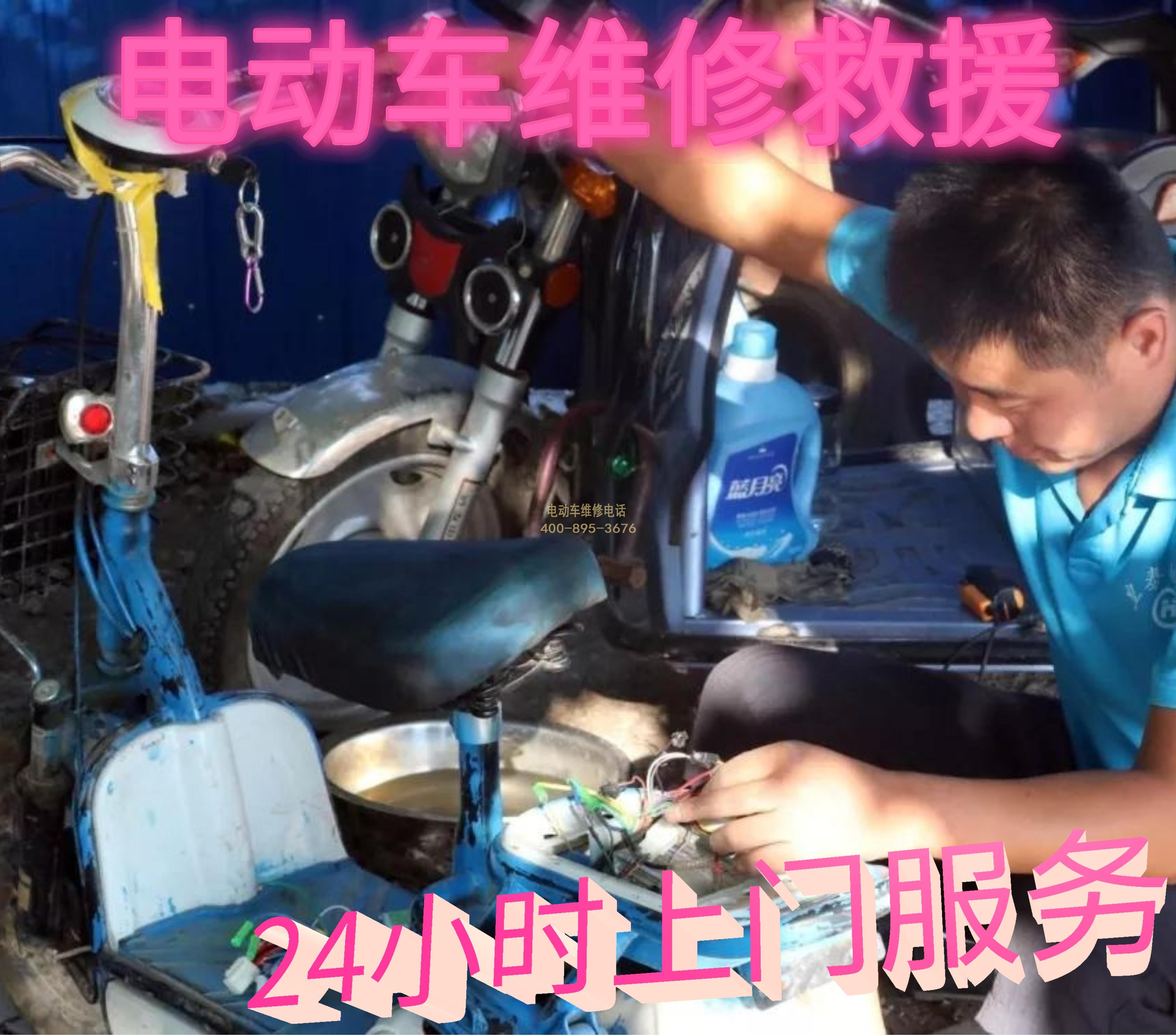 1708483314213727.jpg 2.jpg