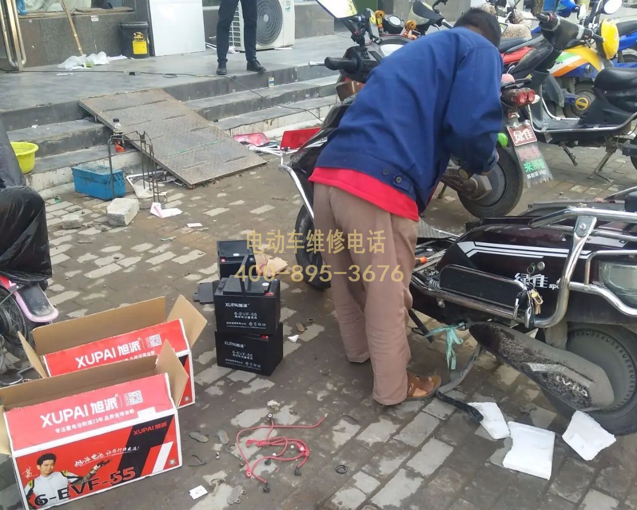 1735292054809759.jpg 电池10.jpg